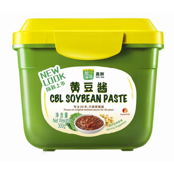 Hot Pepper Sauce Gochujang Korean Bulk Sauce Paste