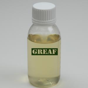 Buy cheap Biosaccharide gum-1 product