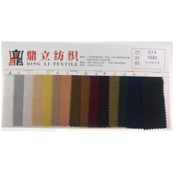Best sale italian tr suiting fabric fabric tr environmentally friendly dyed suit fabrics tr men in low price