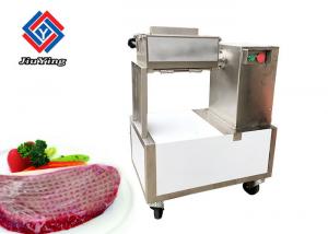 China 300kg/h Capacity Meat Processing Equipment , Commercial Floor Type Tenderizing Meat Machine on sale