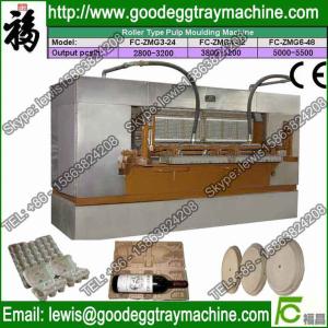shoe mould forming machine