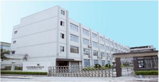 Foshan Nanhai Jinke Consulting Co., Ltd