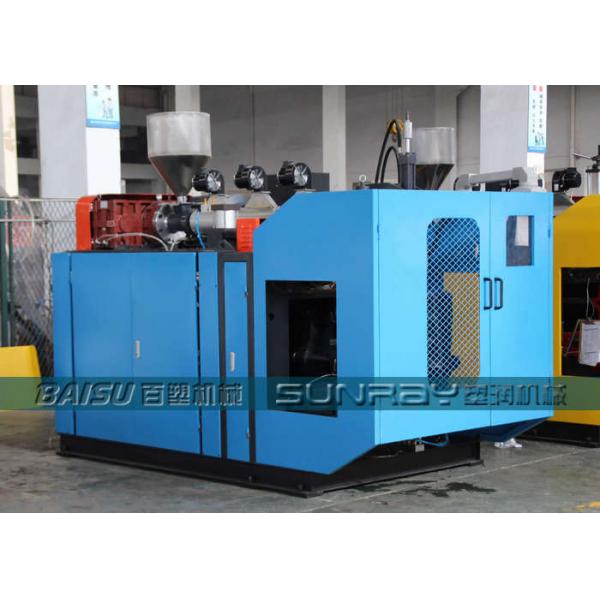Laundry Detergent Bottle Blow Moulding Machine , Small Plastic Bottle Production Machine SRB65-2
