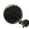China Factory direct sales 100% Nature Black Soya Bean Extract on sale