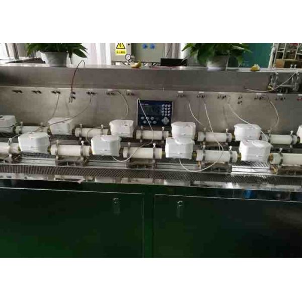 IC Card Prepaid Multi Jet Residential Flow Meter DN15 High Accuracy