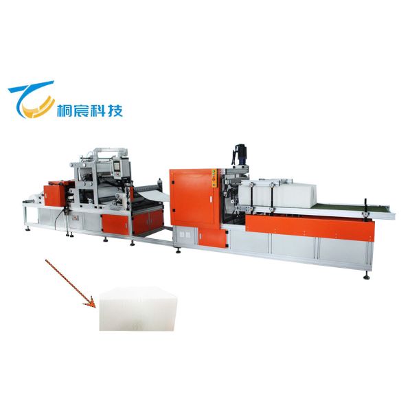 Tongchen Intelligent Glue-controlled Filter Paper Folding Gluing Equipment Without Separators
