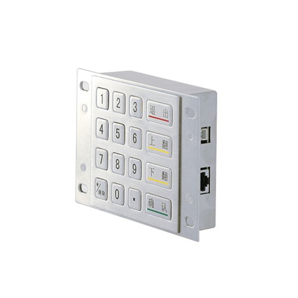 Windows Compatibility Encrypted Keypad For Vending Machine With DES Encryption