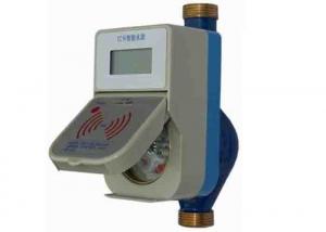 China Large Size Ball Valve Prepaid Water Meter on sale