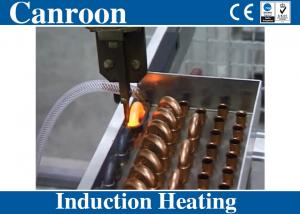 China High Efficient Induction Heating Machine for Automatic Copper Tube Brazing of Heat Exchanger Components on sale