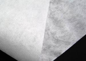 Buy cheap 25g 17.5/19.5cm Meltblown Non Woven Fabric for 3ply disposable Mask Filter Fabric product