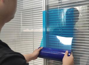 Buy cheap Transparent Blue Self Adhesive Window Extrusion Profile And Window Glass Film product