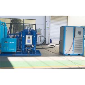 China Competitive Liquid Nitrogen Gas Generator , Liquid Nitrogen Production Plant on sale