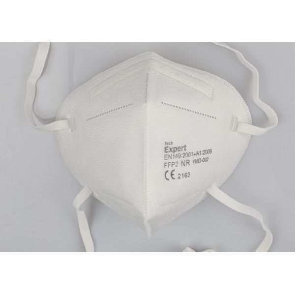 EN149: 2001 Non Sterile Cup Shape 5 Layer Face Mask