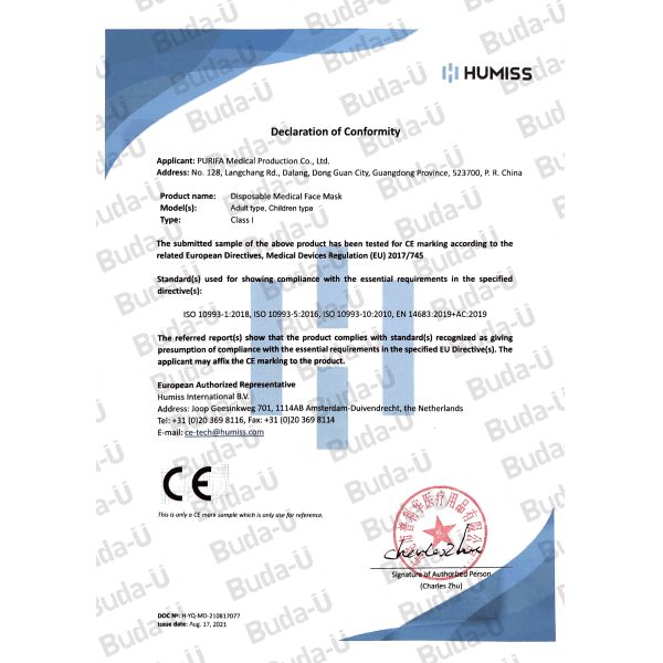 Blue Disposable Earloop Face Mask For Kids , Kids Protective Face Mask , 3Ply Face Mask For Children , CE And FDA