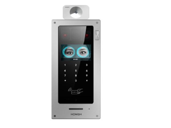 Iris Access Control: Multi-Authentication Methods, Including Iris Recognition,