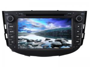 Buy cheap Double din car multimedia navigation system with screen lifan x60 product