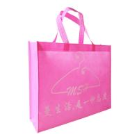 China Foldable Pink 75gsm Polypropylene Non Woven Shopping Bags Shrink Resistant for sale