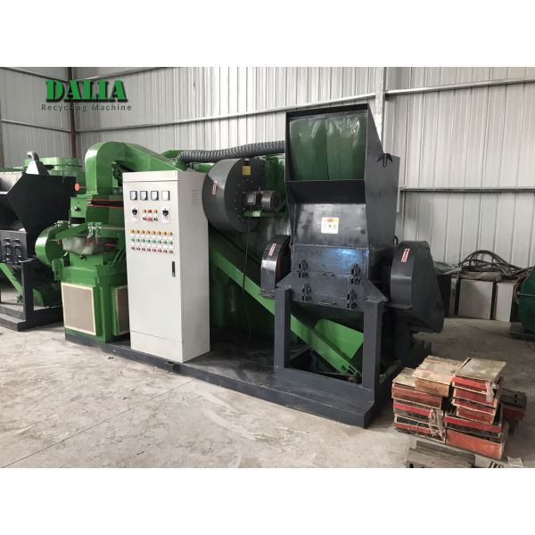DLD-600 New Type Copper Wire Granulator Machine