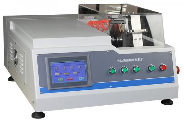 Quality Automatic High Speed Metallurgical Sample Preparation Equipment Servo Motor Drive for sale
