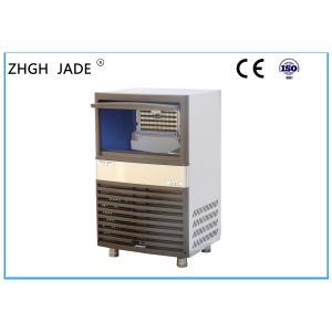Buy cheap Commercial Undercounter Ice Cube Machine R404A Refrigerant 500 * 580 * 820MM product