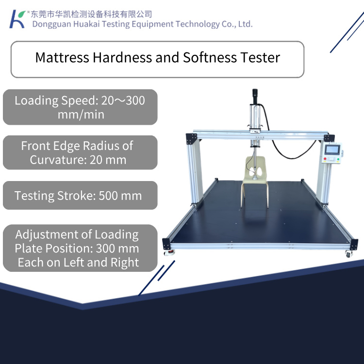 Mattress Firmness and Hardness Testing Machine Mattress Hardness Testing Equipment