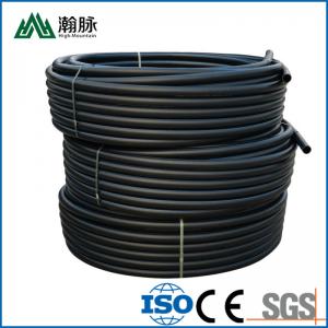 Buy cheap HDPE Water Supply Pipe Polyethylene Plastic Pipe Agricultural Irrigation Pipe 20mm product