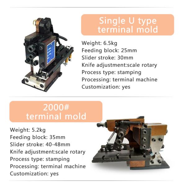Metal Terminal Crimping Mold with 150 kgs Pressing Force for Custom Processing in High Speed Press Machines