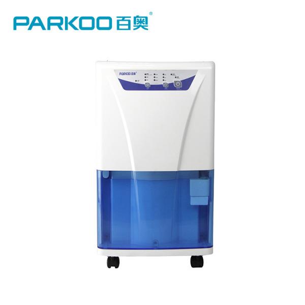 Quality 2018 Hot Selling High Quality 12V 220V Simplicity Air Dehumidifier for sale