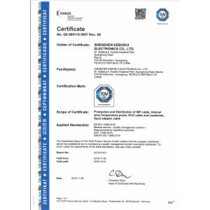 Shenzhen Keborui Electronics Co., Ltd. Certifications