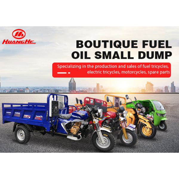 Open Type 300CC Three Wheel Cargo Motorcycle 1000kg Loading