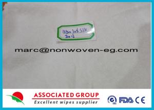 Buy cheap Spunlace Non Woven Fabric / Spunlace Nonwoven Fabric 35gsm 100% Silk product
