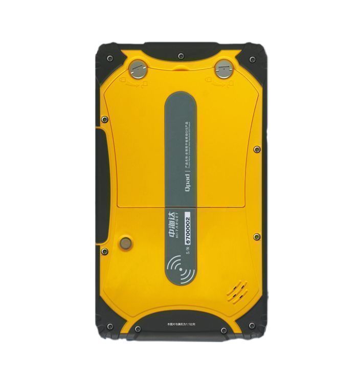 Buy cheap Qpad Hand-held GPS Navigating Tablet GIS Data Collector product