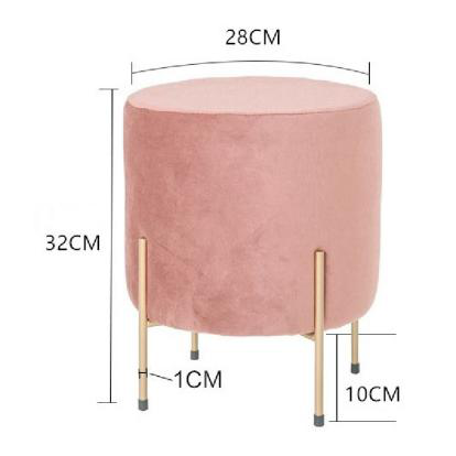 Customizable 32cm 3KGS 0.027CBM Living Room Foot Stools