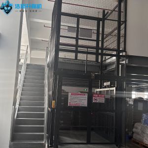 Buy cheap Ground Floor Industrial Hydraulic Lift Mezzanine Material Lifts System Custom from wholesalers