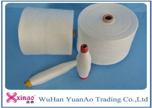 China 100% Polyester Yarn Manufacturing Process Dyed Spun Yarns Wholesale High Tenacity on sale