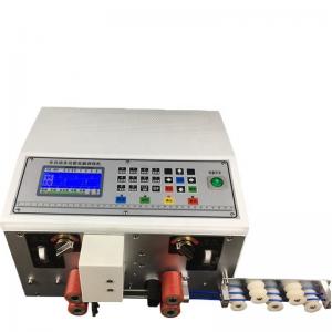 China 29KG Stripping and Cutting YH-825S Style Automatic High Yield Wire Stripping Machine on sale