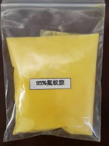 China ISO 95% Hydramethylnon Insecticide Yellow Crystalline Powder Cas 67485 29 4 on sale