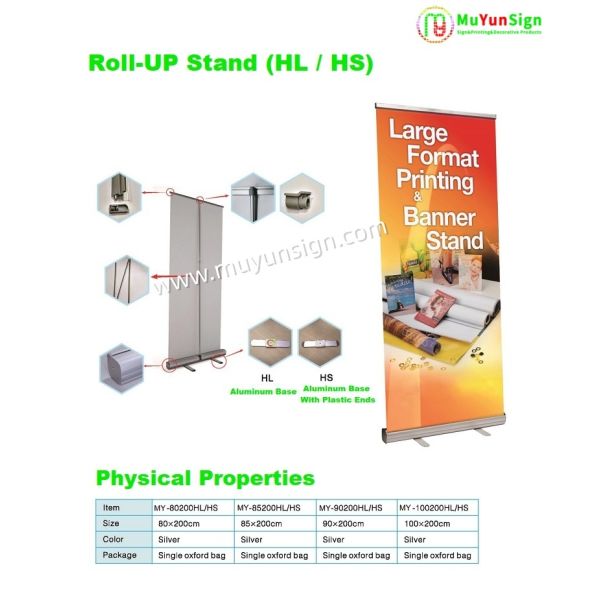Premium Aluminum Retractable Roll Up Banner Stand – Portable Pull-Up Display for Trade Shows, Exhibits, And Retail Stores