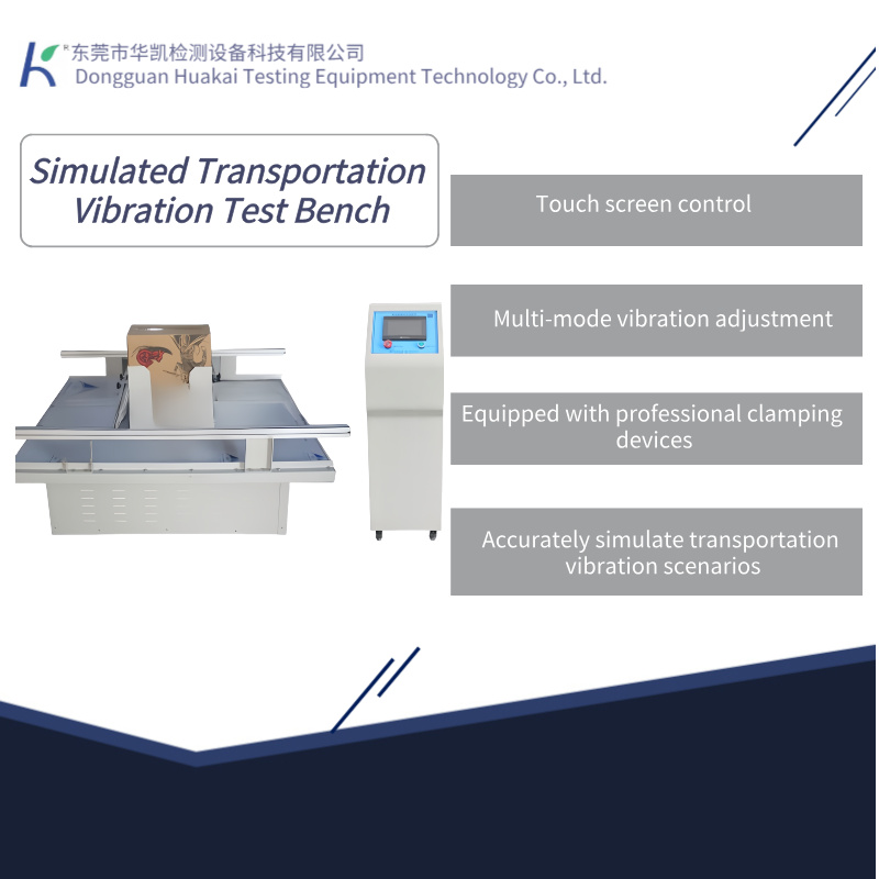 Vibration Simulation Testing Machine Laboratory Vibration Table Test Equipment Mechanical Transport Simulation Vibration Tester