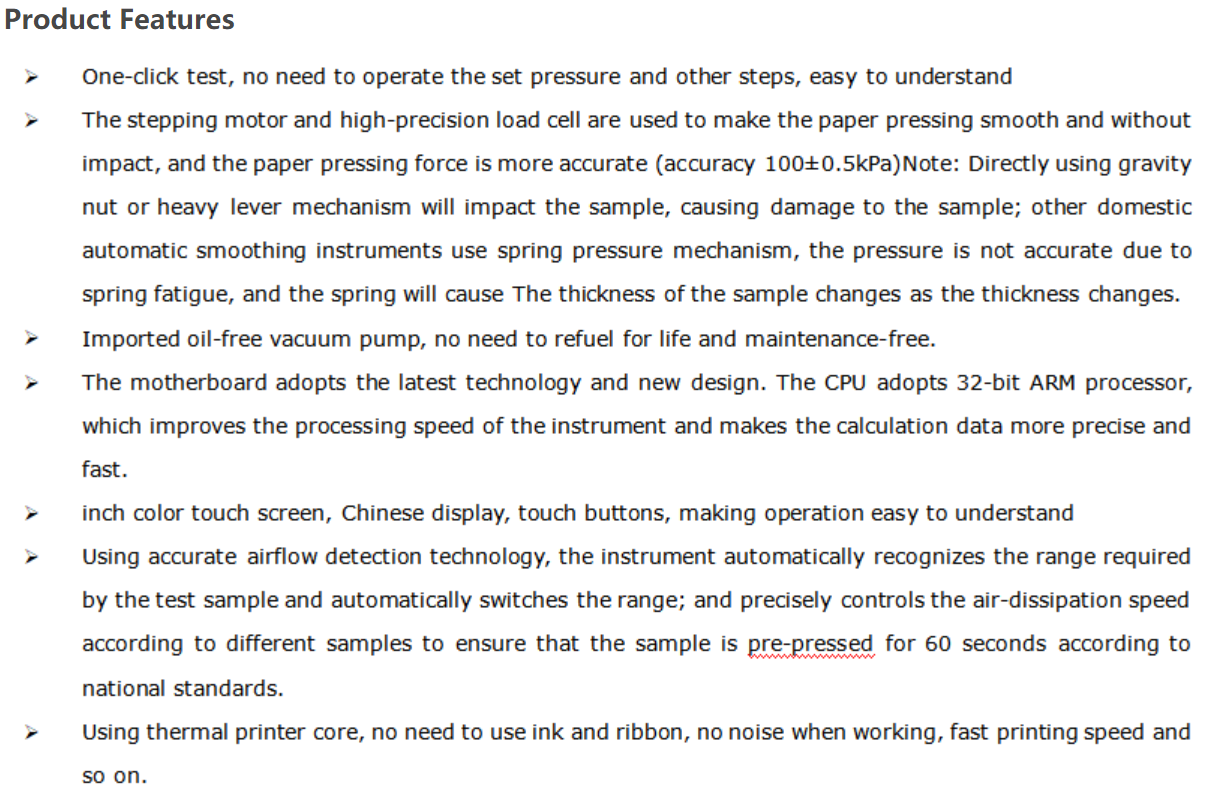 ISO 5627 Paper Smoothness Tester For Packaging Industry