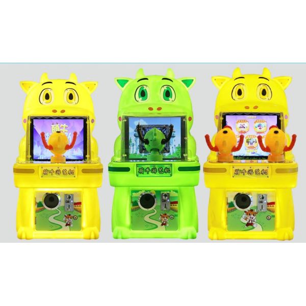Customized Kids Indoor Game Machine W60*D57*H116cm Coin Operated Arcade Shooting Game