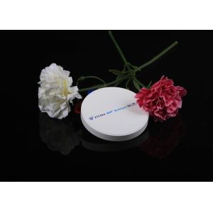 Buy cheap Natural Esthetics Multilayer Zirconia Block XTCERA SHT Good Biocompatibility from wholesalers