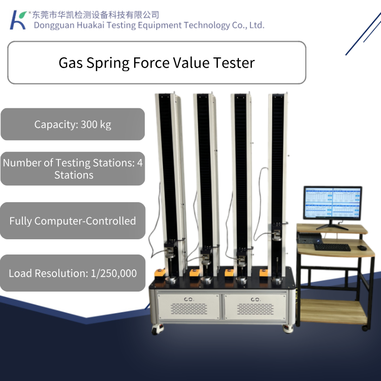 Four-Station Gas Spring Force Tester Computer-Controlled Gas Spring Compression Force Performance Testing Equipment