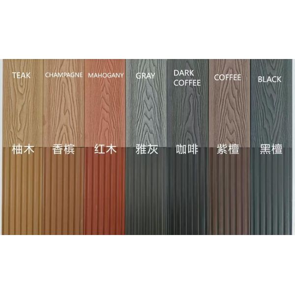 First Generation Round Hole Wood Grain Outdoor WPC Flooring