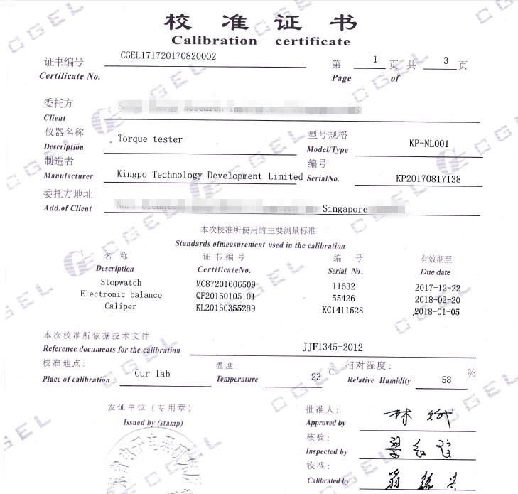 IEC61215-2-MQT14.2 Power Cord Torsion Tester For Torque Test After Retention Test.