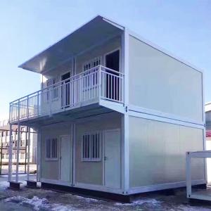 Buy cheap Direct Sale Flat Pack Container House Portable Home Houses Prefab Container House Prices product