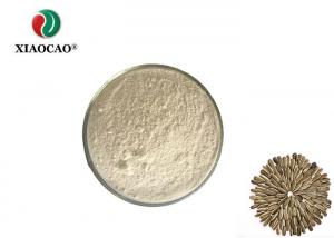 China Natural Organic Sunflower Lecithin Powder / White Sunflower Seed Powder on sale