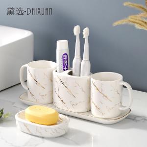 China Customized Ceramic Soap Dish For Standard Bathroom Accessories Vanity Sets on sale