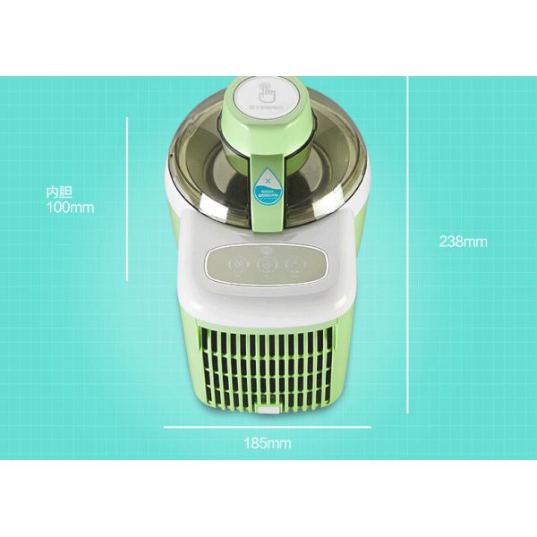 Household Making Portable Ice Cream Maker High Efficient Evaporator