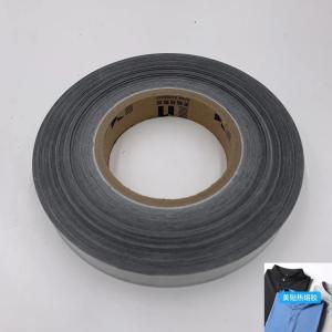 Buy cheap Thickness 50UM Traceless Clothing Black Adhesive Film product
